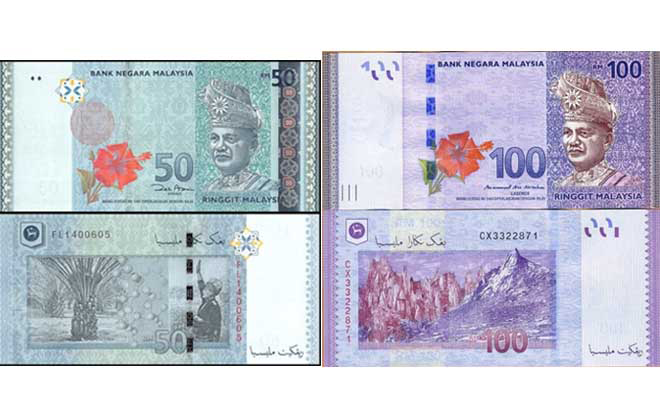 RM100