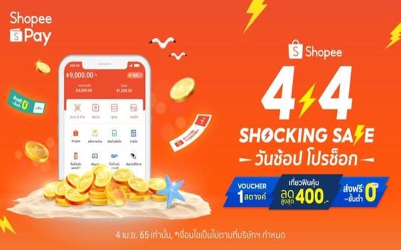 Cách chuyển xu Shopee