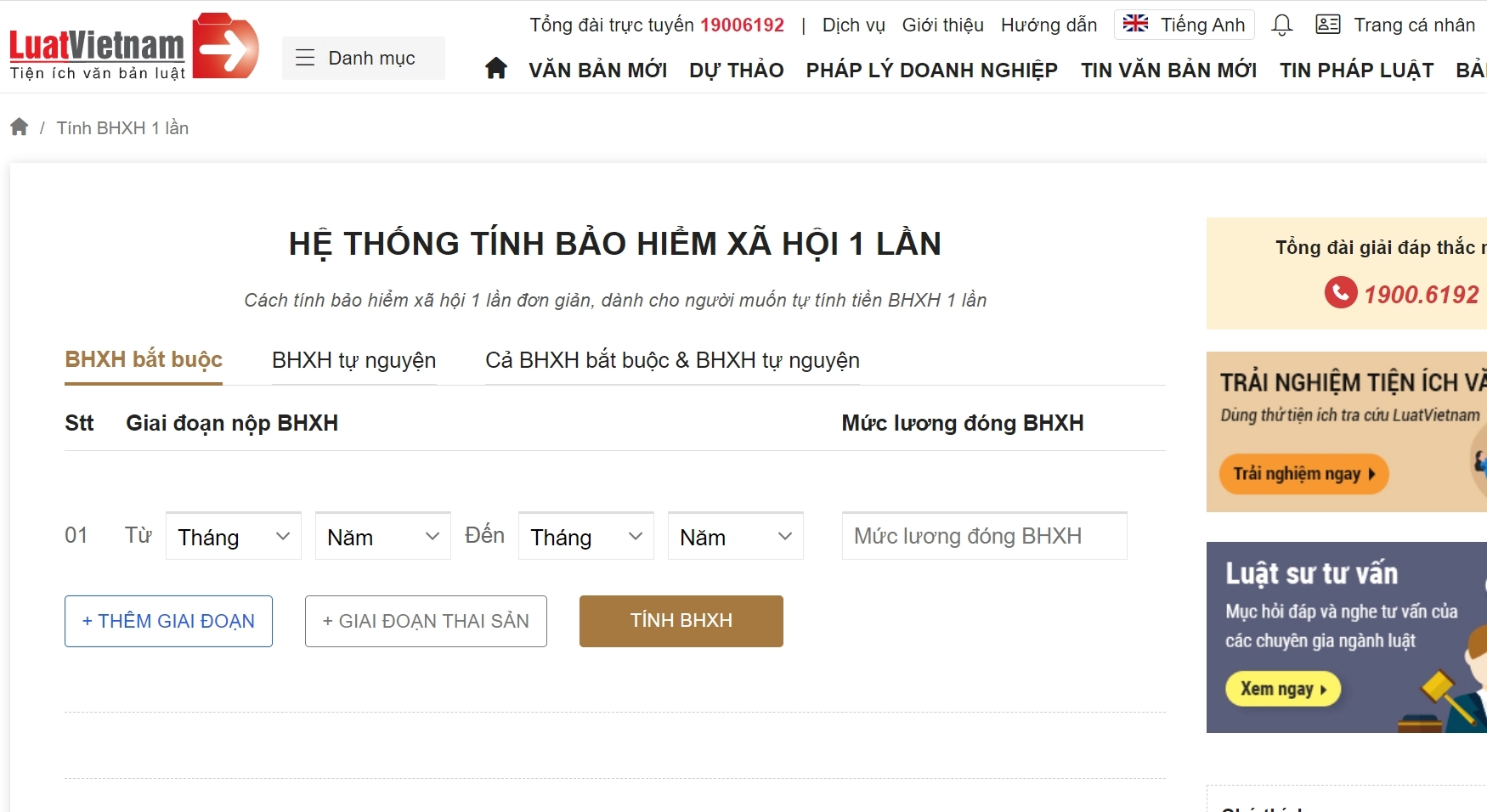 Hệ thống tính bảo hiểm xã hội một lần