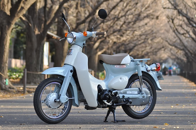 Honda Little Cub