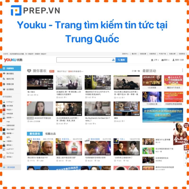 Youku là trang internet tìm kiếm tin tức tại Trung Quốc