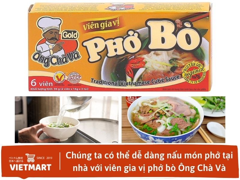 Viên gia vị phở bò Ông Chà Và - Vietmart - Siêu thị thực phẩm và gia vị Việt Nam tại Nhật Bản