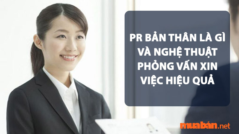 PR bản thân là gì