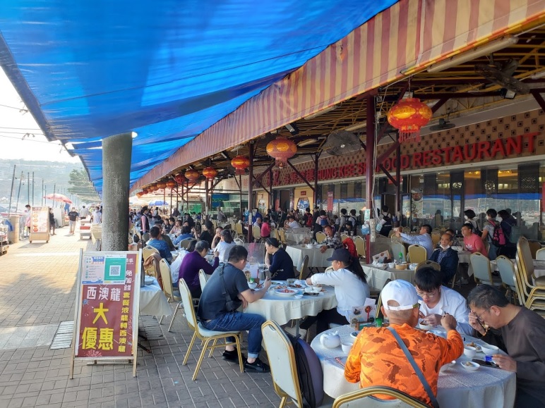 Sai Kung Seafood Street