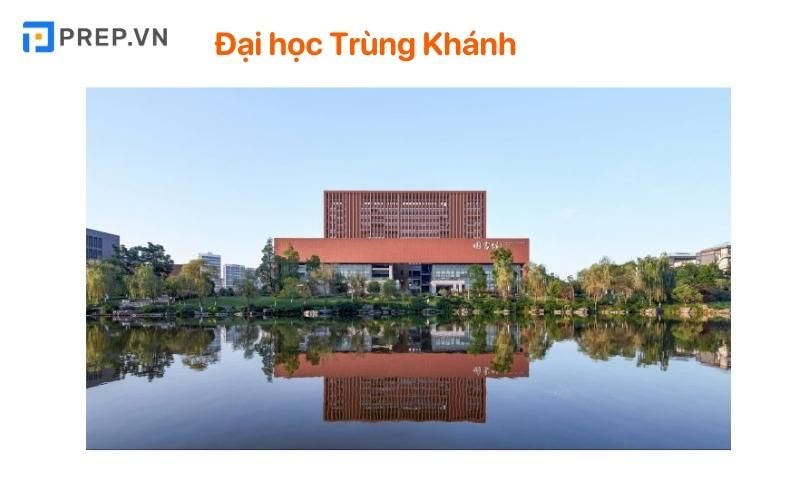 Đại học Trùng Khánh - du học Trung Quốc nên chọn trường nào