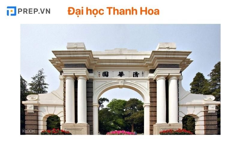 Đại học Thanh Hoa - du học Trung Quốc nên chọn trường nào