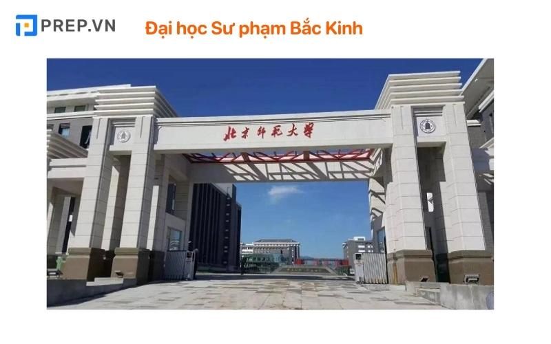 Đại học Sư phạm bắc kinh - du học Trung Quốc nên chọn trường nào