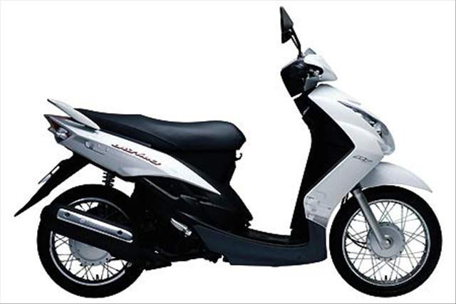 Xe máy Yamaha Mio Ultimo hiện nay giá bao nhiêu?