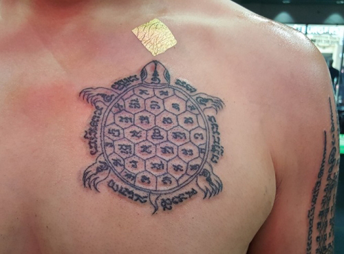 khmer pattern tattoo