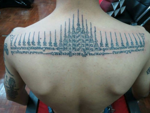 Watch Khmer tattoo