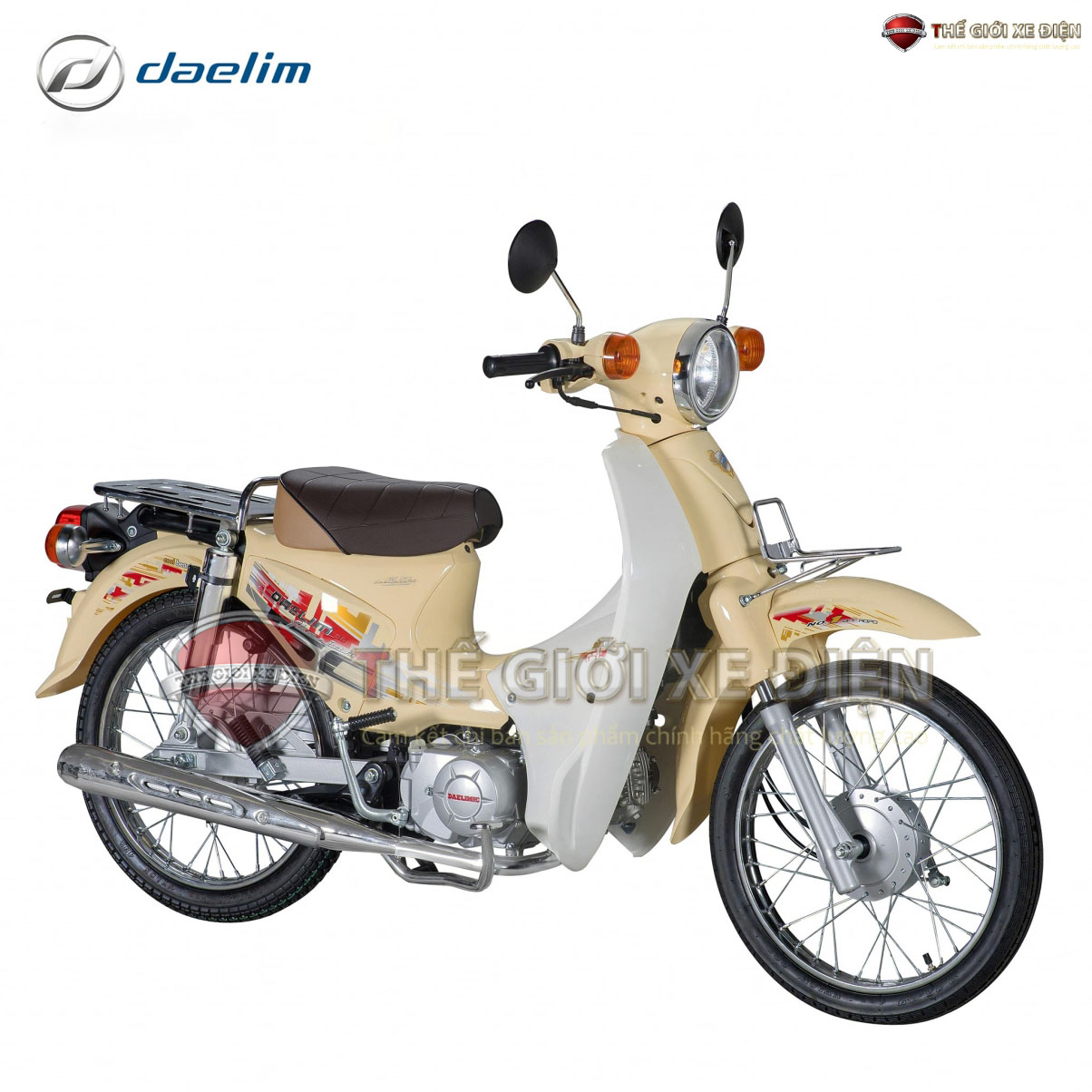 xe máy 50cc Cub Dealim