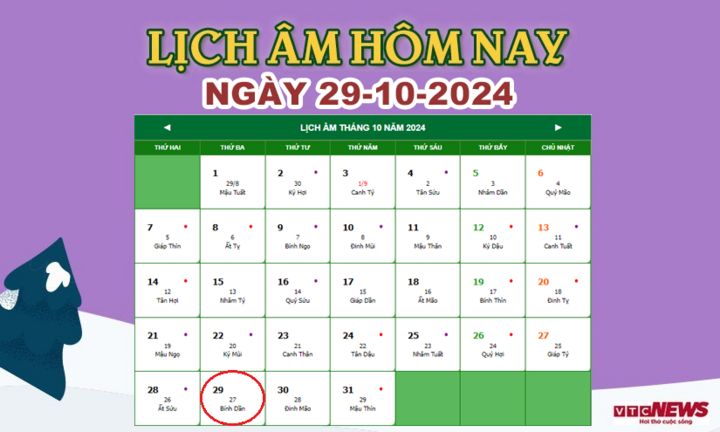 Xem lịch âm hôm nay ngày 29/10/2024.