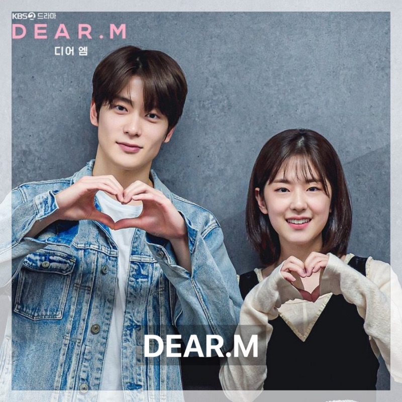 Dear.M