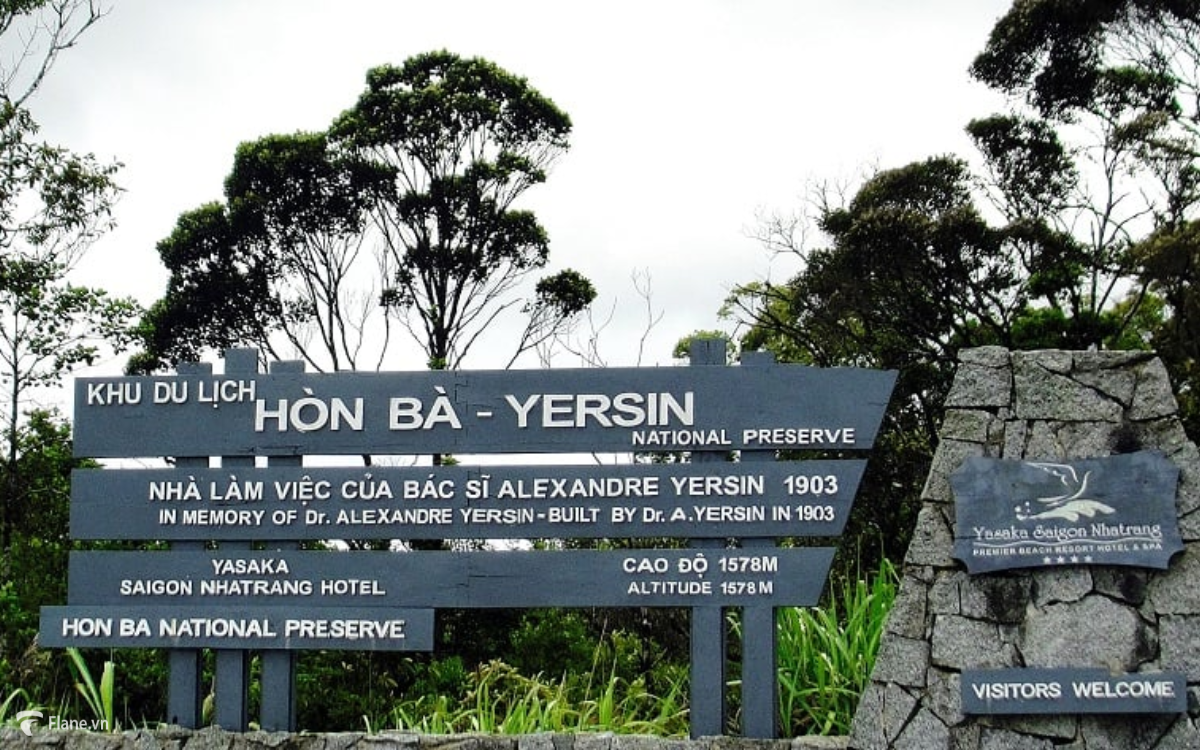 The Arena Cam Ranh về đêm nhìn từ trên cao