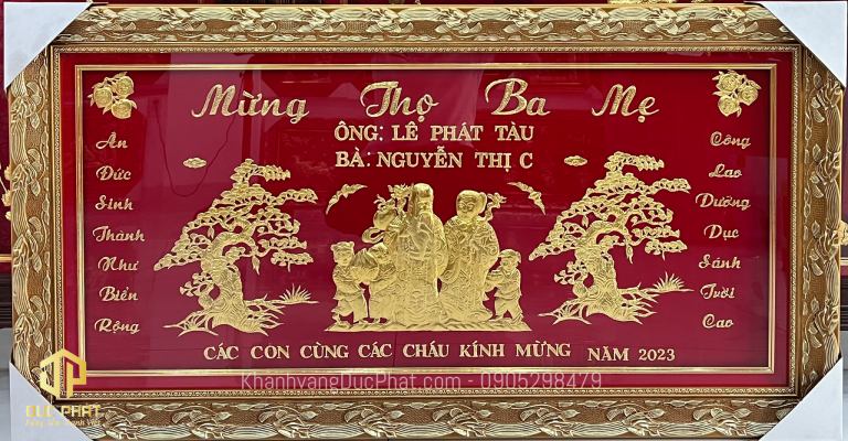 lục tuần