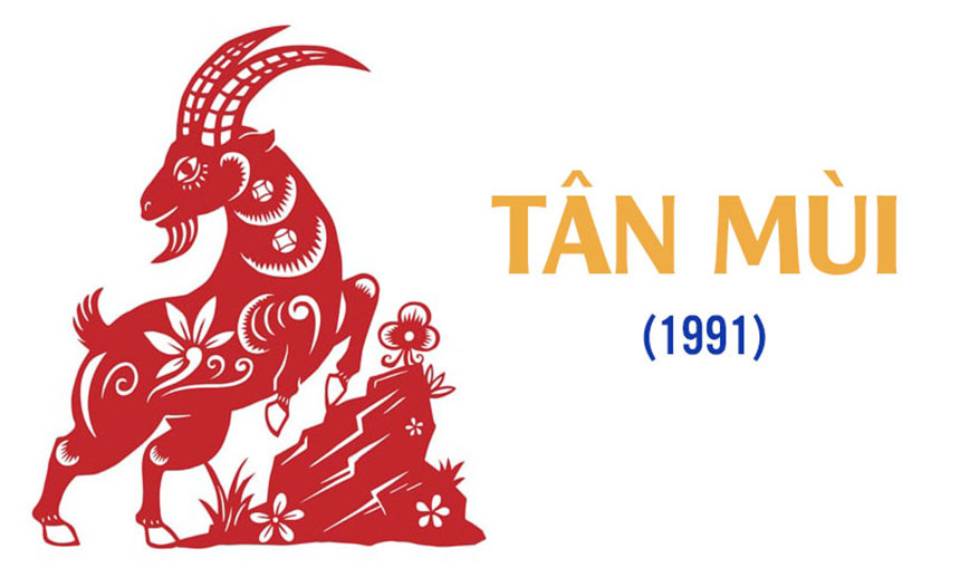 nam tân mùi