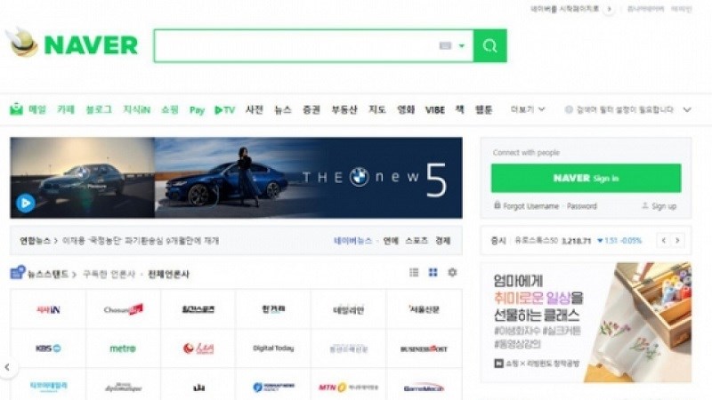 Naver là gì?