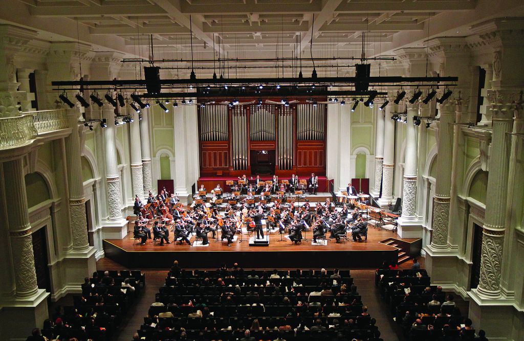 Victoria Theatre and Concert Hall 3