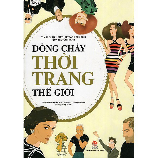 thoi trang la the.jpg