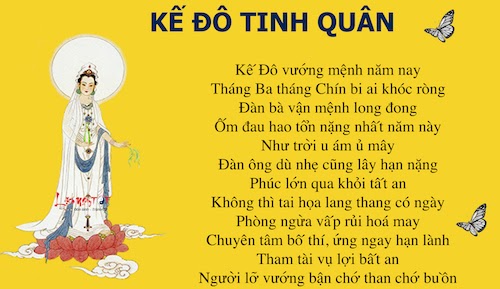 sao Kế Đô