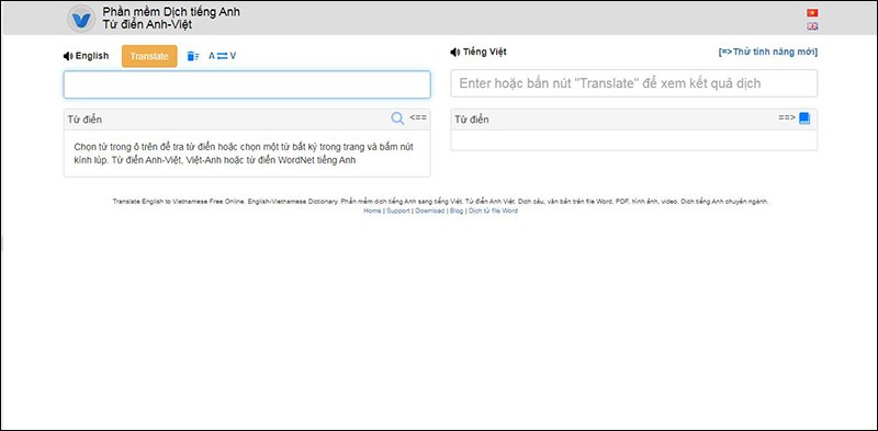 VIKI Translator