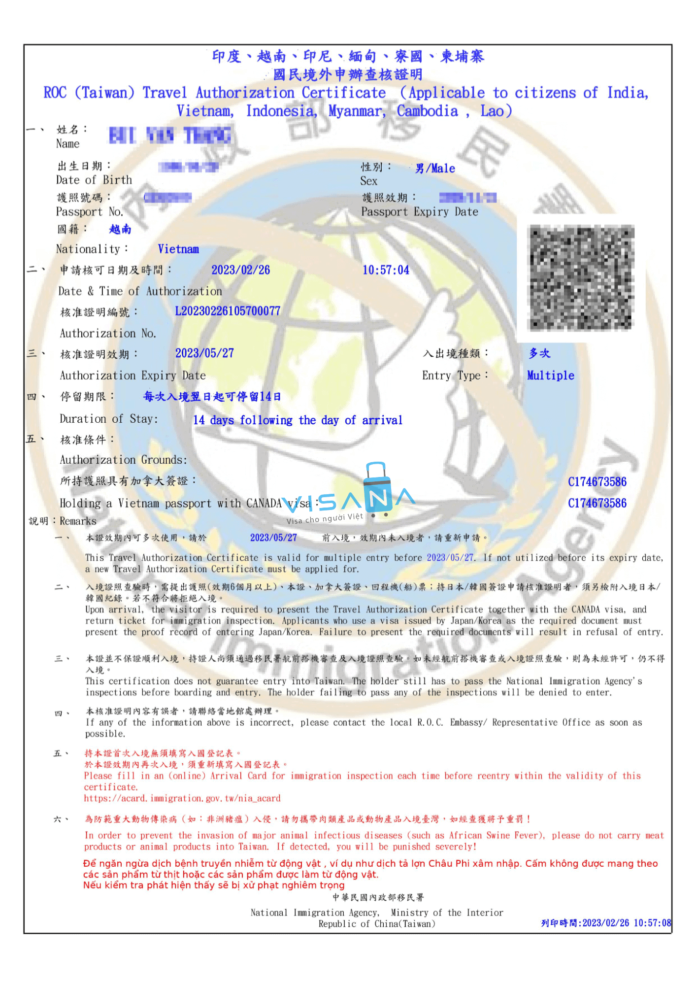 e-visa đài loan visana