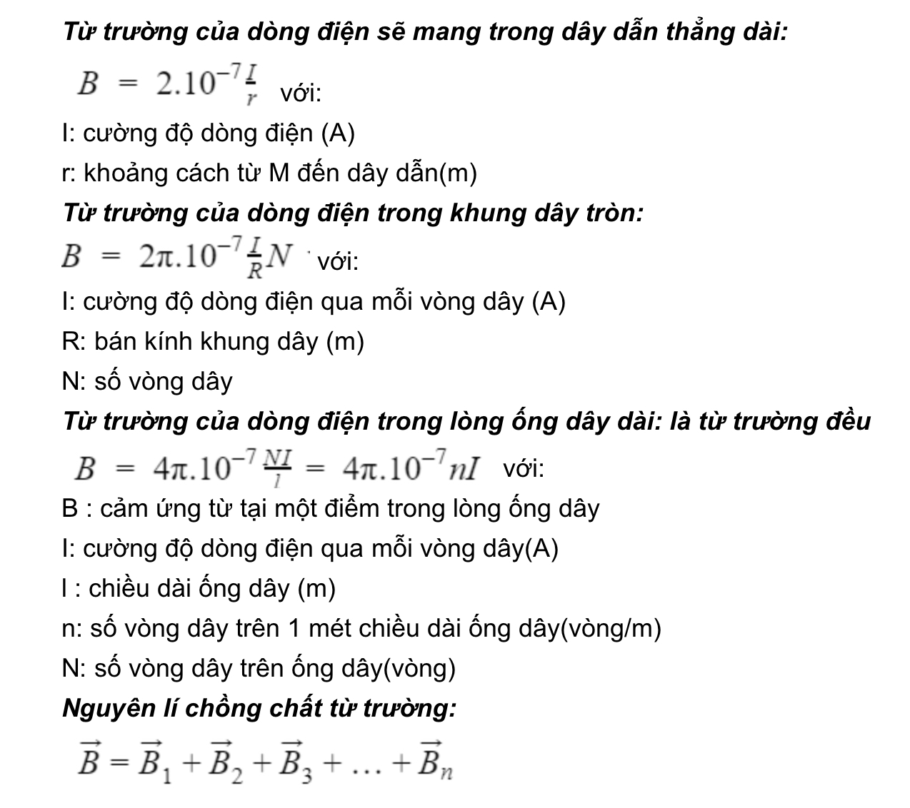 Từ trường của dòng điện