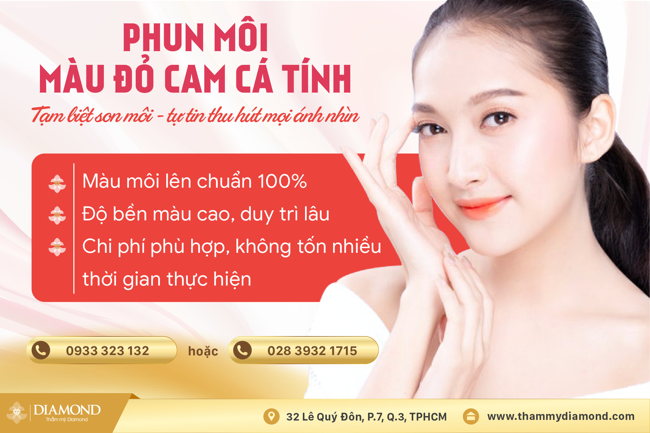 Phun môi màu đỏ cam