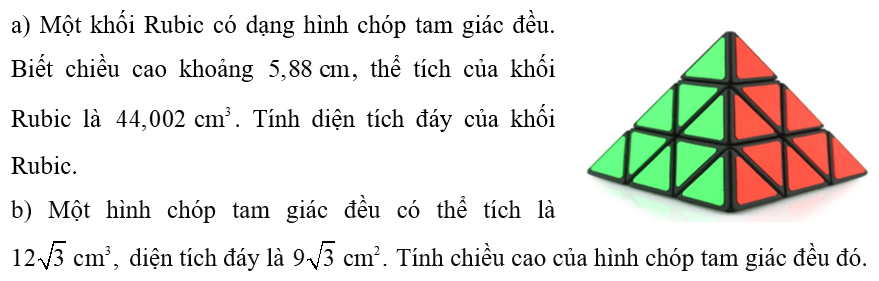 frac{2x+5}{x+2}