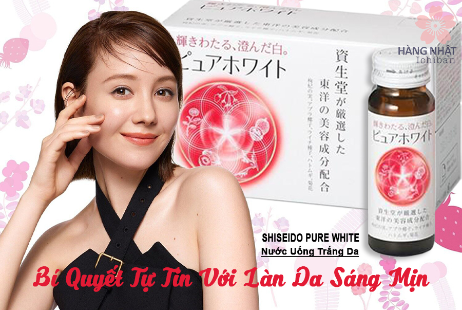 Nước Uống Trắng Da Shiseido Pure White