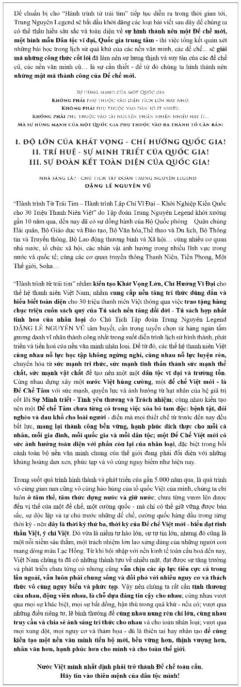 Đế quốc Anh - Từ một thuộc địa nhỏ trở thành Đế quốc mặt trời không bao giờ lặn - Kỳ I ảnh 2