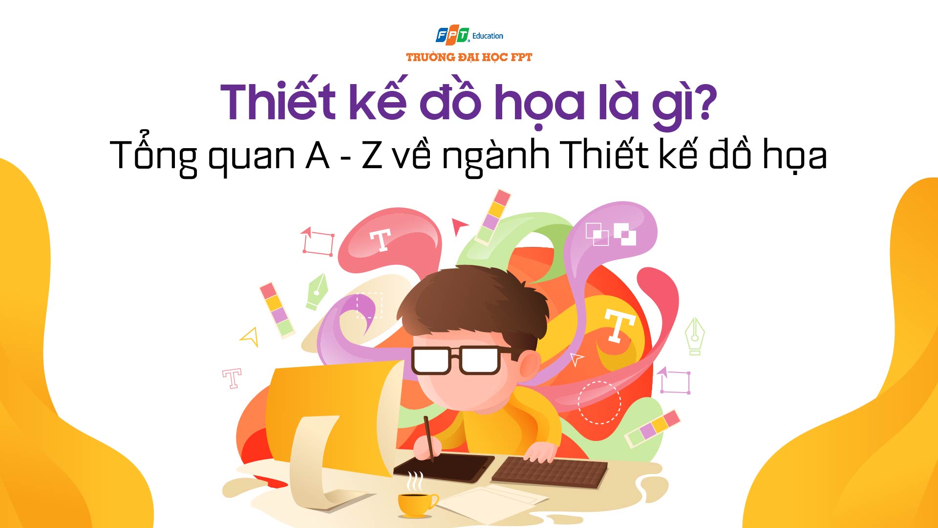 thiết kế đồ họa là gì