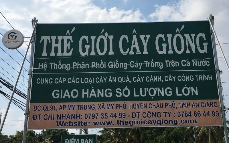 Thế giới cây giống chi nhánh Châu Phú